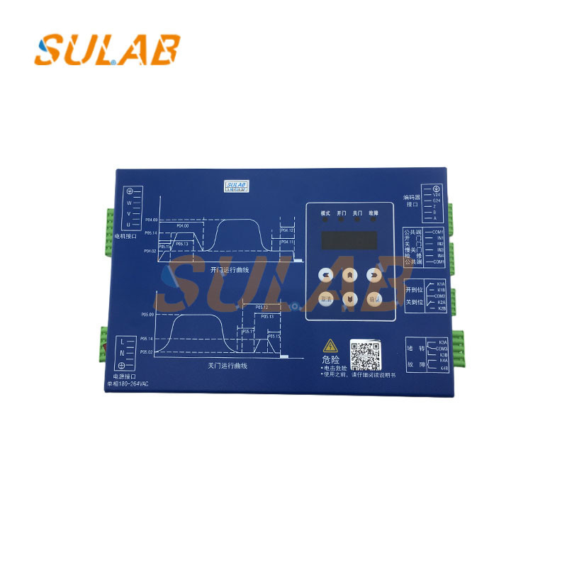 LG Sigma Elevator Door Controller Drive Inverter BG202-XM-II