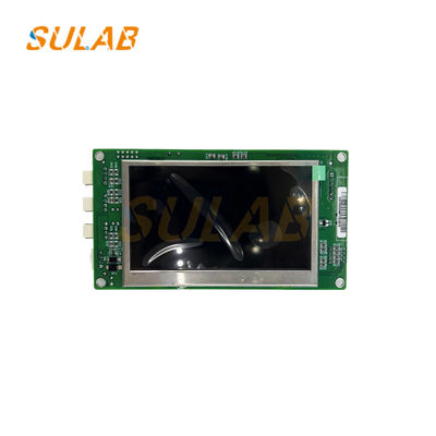 画面交換用マザーボードとディスプレイボード、LCDディスプレイパネル（PCBボード付き）、SM.04TLS