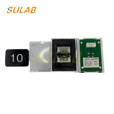 ボタン 三?? DA340G03 エレベーター部品