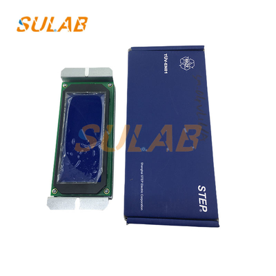 STEP エレベーター LCD ディスプレイパネル SM.04VL16 (発信呼び出し用)