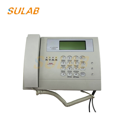 SULAB エレベーター5通道インターコム ホスト ZDH01-026-GG 機械室