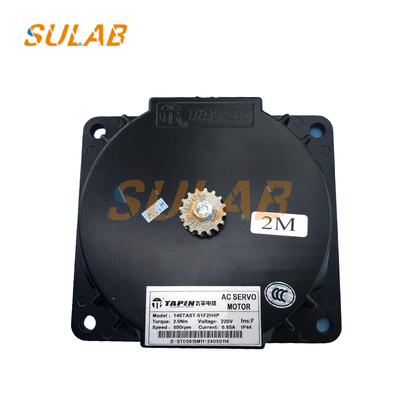 SULAB エレベーター 常磁気 同期ドアモーター 140TAST-01F2H4P