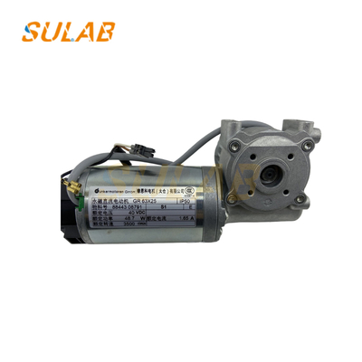スラブ GR63X25 エレベータードアモーター 12V 44.5W