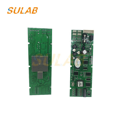 エレベーターの外部コールパネルディスプレイボード,リアルタイムでの動作状態表示 コマンドインタラクションと故障コードフィードバック