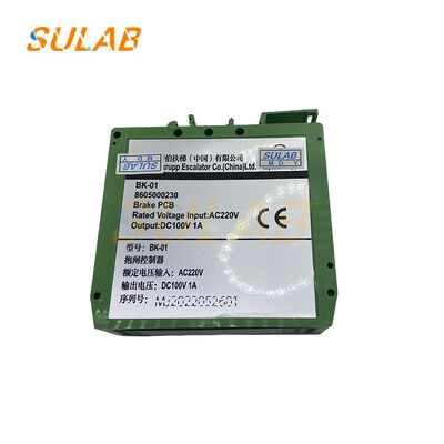 Thyssenkrupp エスカレーターブレーキコントローラ BK-01 8605000230 精密ブレーキ制御 安全ブレーキと状態監視