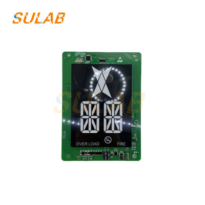 4.3インチLCDディスプレイ、CAN通信インターフェース、音声制御付きMonarchエレベーターコマンドボード