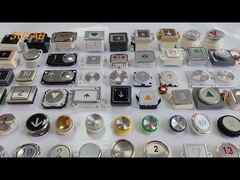 エレベーターのスペアパーツ