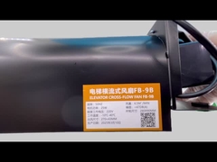 エレベーターアクセサリー 車 FB-9B エレベーター クロスフローファン エレベーターファン FB-9B 220V 25W