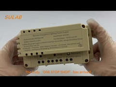 インターコム電源 RKP220/12D エレベーター 緊急照明 エレベーター部品