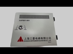 エレベーターの緊急電源 新品 オリジナル エレベータードアアクセサリー ZUPS01-001