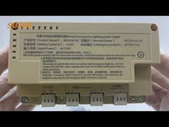 非常用照明電源 RKP220 12F 12V 6V
