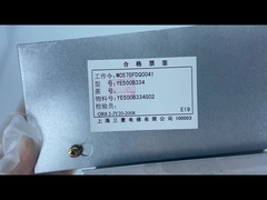 エレベーターのスペアパーツ