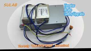 KONE エレベーター ブレーキ モジュール KM50022850G02 アップグレード