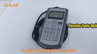 エレベーター サービス ツールがパフォーマンスを解放