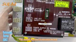 KONE KM86783G91 安定した電力と信号変換を備えた TMS600 ガントリー クレーン用電源ボード M