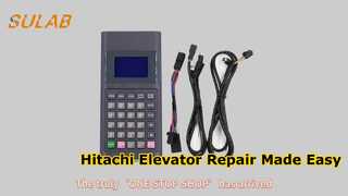 日立 GHP‑2 GHPII ハンドヘルド プログラミング サーバー MCA HGP GVF3 シリーズ エレベーター設定障害サービス
