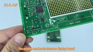 KONE エレベーター表示板 KM51353495H05