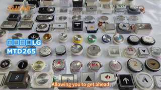 星控按钮LG MTD265