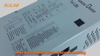 エレベーター停電レスキュー HH-ARD