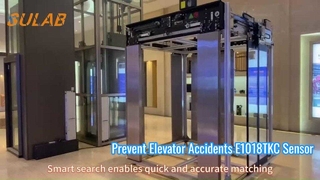E1018TKC エレベーターライトカーテン安全センサーの取り付け