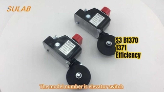 S3 B1370 1371 セットアップをアップグレードする