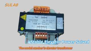 エレベーター変圧器 TDB-700-05 電源ソリューション