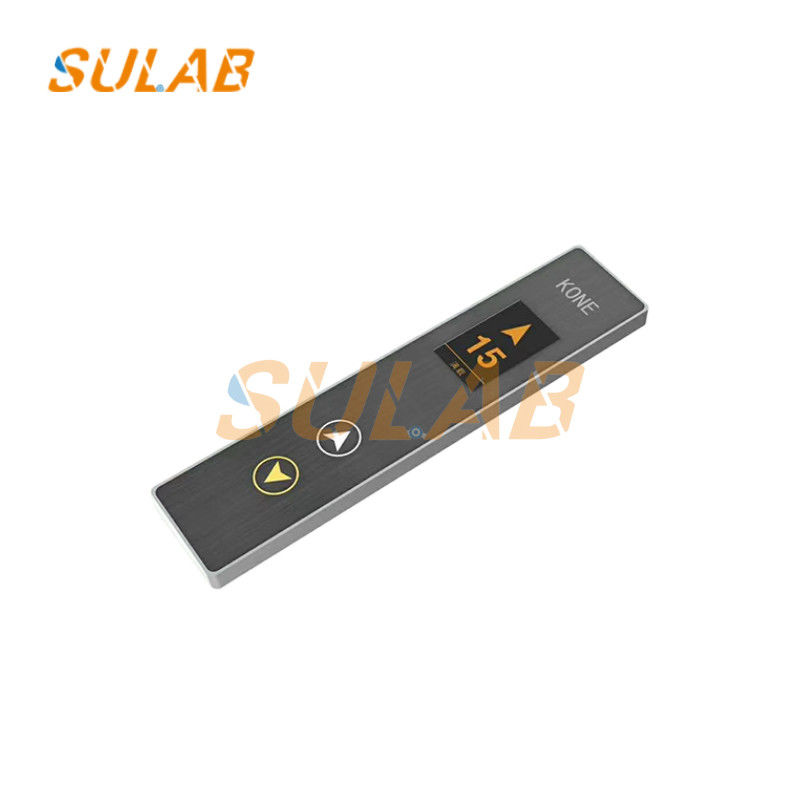 KN Kone Elevator Cop Lop No Touch Touchless Landing Operating Panel LOP COP