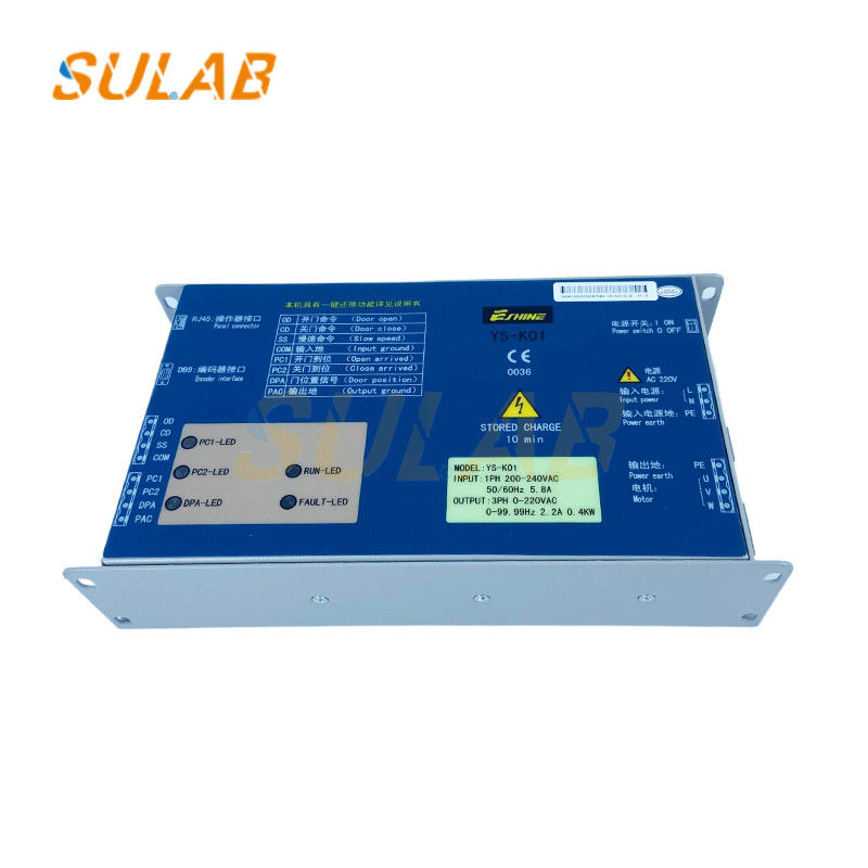 Lift Door Drive Controller Elevator Door Machine Inverter YS-K01Elevator Parts