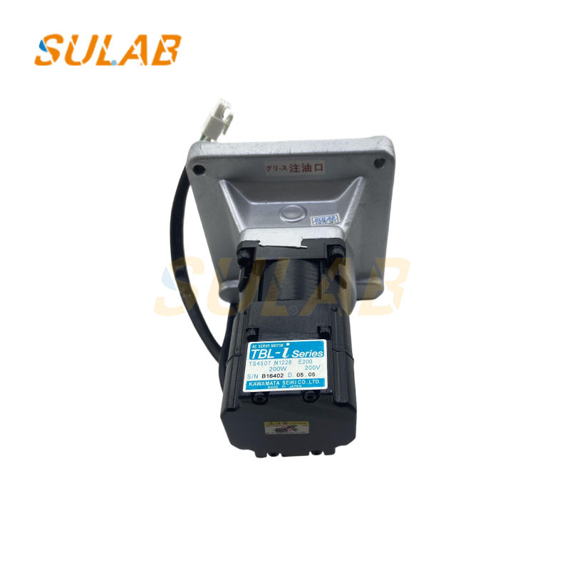 SULAB TS4507N1228 Elevator Door Motor Pin for Toshiba Dongyang