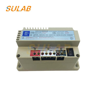 Elevator Emergency Power Supply Lithium Battery Elevator Accessories Alarm Intercom Emergency Lighting Power Supply RKP220 12