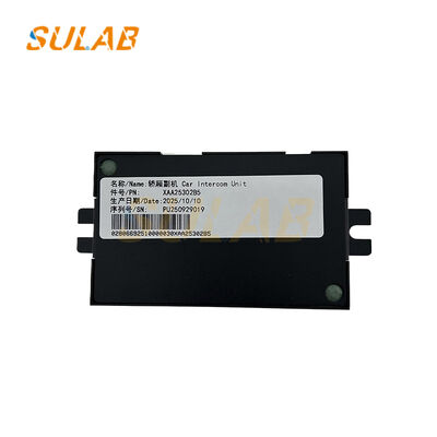 Xizi Otis エレベーターカー補助インターコン DC24V 2本のバス通信とIP30保護レベルで動いています