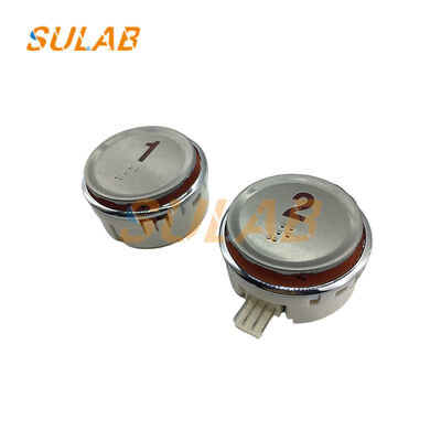 LGシグマ エレベーターボタン 大型丸型ステンレス鋼パネル LEDインジケーターと点字付き