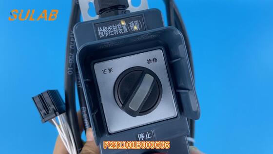 カートップマウントデザインと完全な制御機能を持つオリジナルのOEM 三?? エレベーター検査ボックス