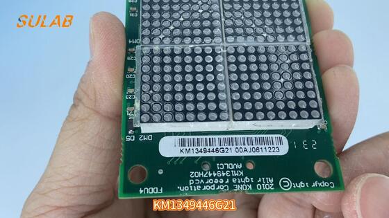 KONE製 エレベーター ディスプレイボード KM1349446G21 PCB基板 デジタル階数表示器 COP LOPパネル用