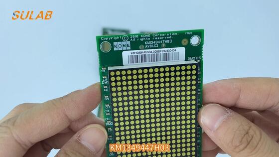 本物のKONE LOPディスプレイボード KM1349447H03、LED/LCDフロアポジションインジケーターおよびEN81-20/50安全規格準拠のエレベーターシステム用