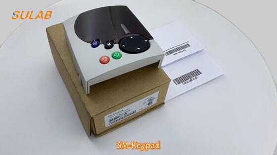 エマーソンSMキーパッド バックライトキーとIP65保護付き 頑丈な産業用リモート操作キーを用いるキーパッド