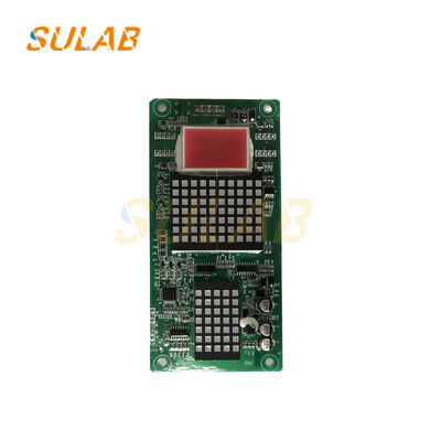 Monarch MCTC-HCB-H エレベーターコールパネル 高明度のLCD/LEDディスプレイ