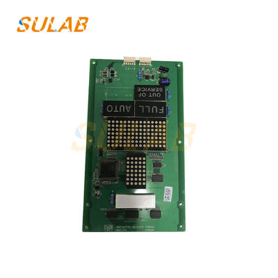 モダンエレベーターカーディスプレイパネル STVF5-OPB051 車の内部にあるフロアディスプレイパネル,オリジナル仕様 直接設置