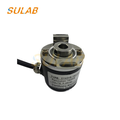 エレベータードア駆動システム用交換用HD40H8-2500-4-L-Bエンコーダー、毎分2500パルス、クローズドループ制御、アンチピンチ保護機能付き