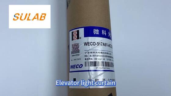 WECO エレベーターライトカーテン車のドア挟み込み防止安全保護スペアパーツ WECO 917A61‑AC220V