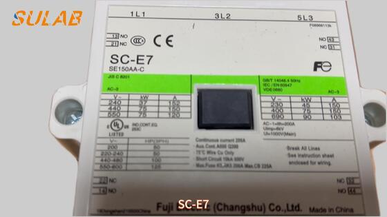 優れたアーク消弧性と安定した通電性能で確実に電源回路を開閉するエレベーター用電磁接触器 SC-E7