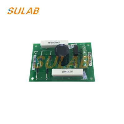 STEP ProD0654V3 エレベータードア制御 PCBボード ベクター制御アルゴリズム付きアシンクロンドアオペレーターコントローラ DC24V
