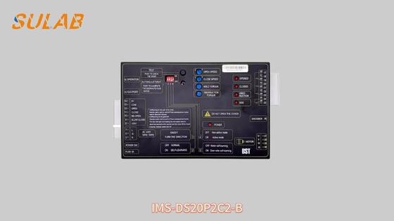 BST IMS-DS20P2C2-B エレベータードアコントローラー,自学式アンチピンチとクローズドループベクトル制御